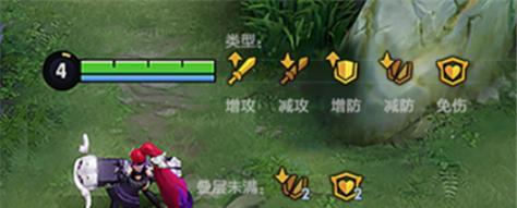 王者荣耀血条刷新技巧有哪些？