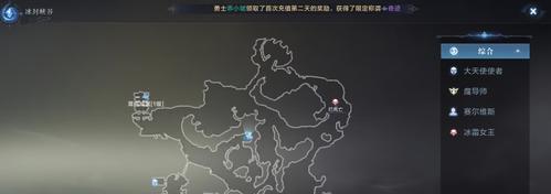 《腐烂国度2》全养丧尸的人任务完全攻略（重返末世）