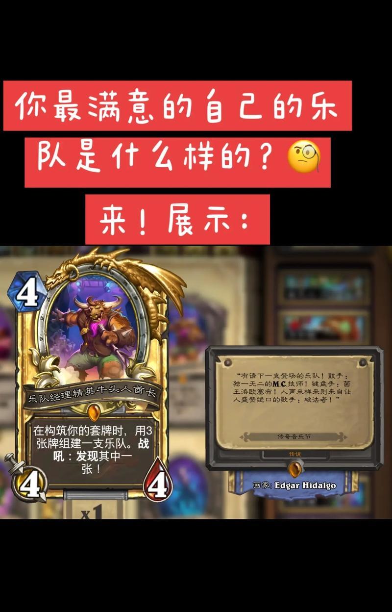 长时间未玩炉石传说后应该怎么做？
