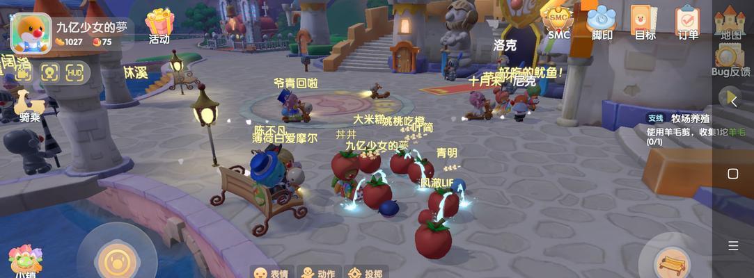 《摩尔庄园手游番茄获取方法大揭秘》（轻松掌握番茄的种植与收获技巧）