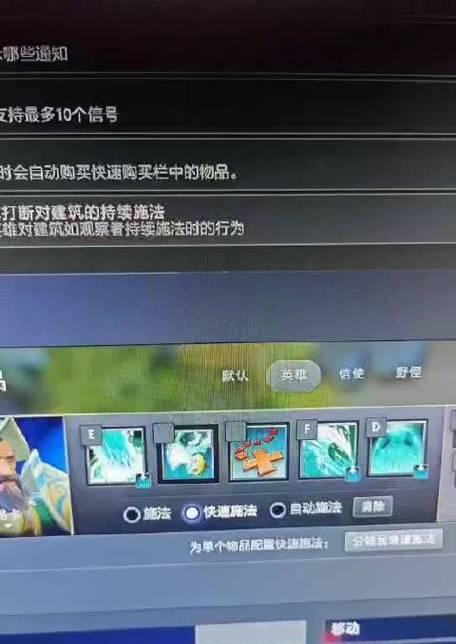 dota2更新失败怎么办？