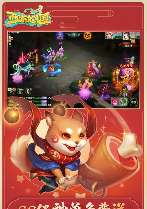 鬼谷八荒碧云洞天献祭什么鬼谷八荒碧云洞天贡品（探索鬼谷八荒碧云洞天贡品的奥秘与价值）