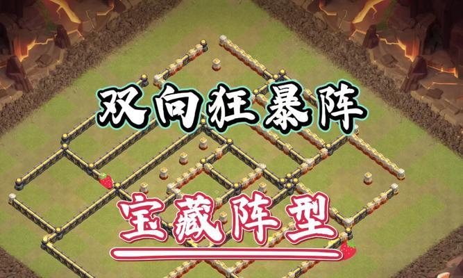 部落冲突中好友单挑的玩法指南？