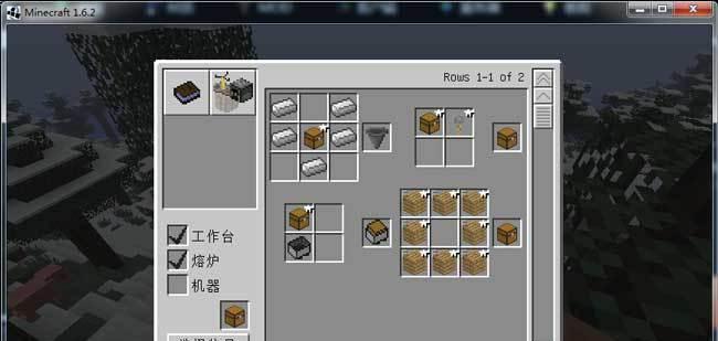 我的世界中g键的正确使用方法是什么？有何用途？
