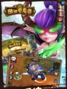 《酷酷爱魔兽》游戏新手攻略（探索魔幻世界）
