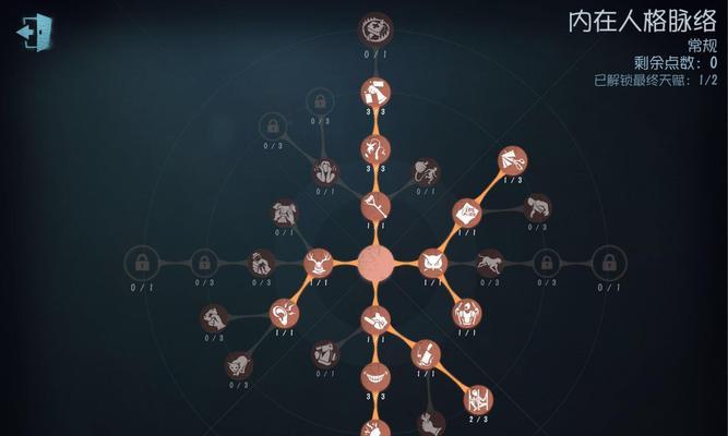 第五人格11月26日战斗调整内容一览（细节调整）