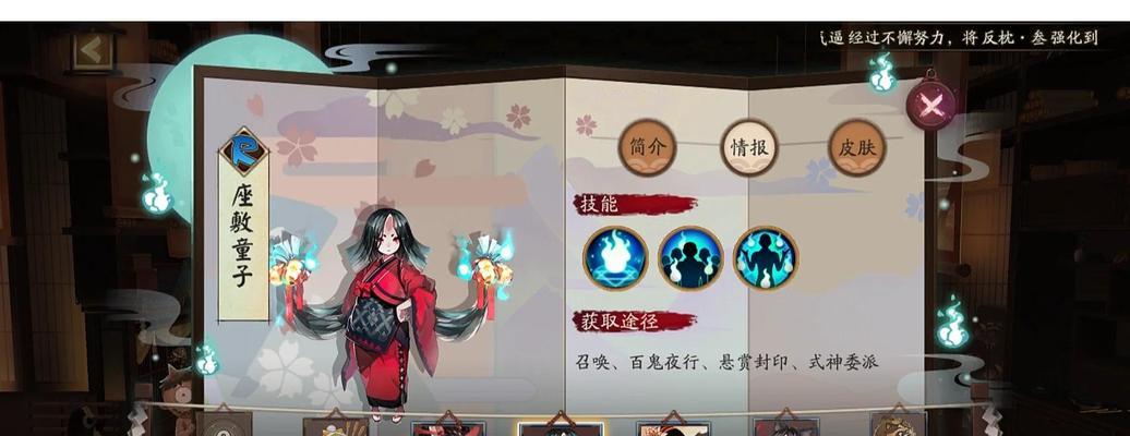 飞升最快的方法是什么？阴阳师中有哪些加速飞升的技巧？