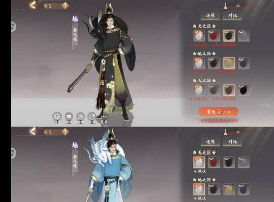 《忘川风华录韩非技能玩法与阵容搭配攻略》（打造最强韩非阵容）
