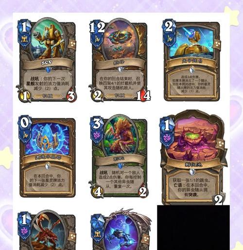 炉石传说恶魔预览如何获得？获取恶魔预览的方法有哪些？