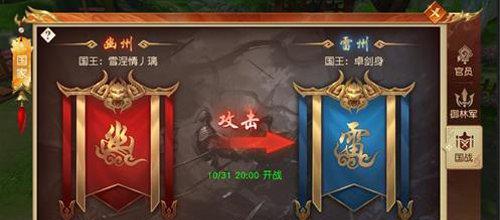 高达（打造独一无二的战斗风格）