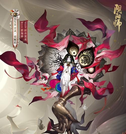 幽灵道士在阴阳师中的表现如何？
