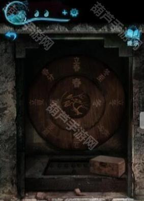死亡间谍（揭开谜团）