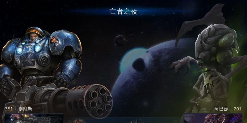 星际争霸2提高游戏技能的秘诀是什么？