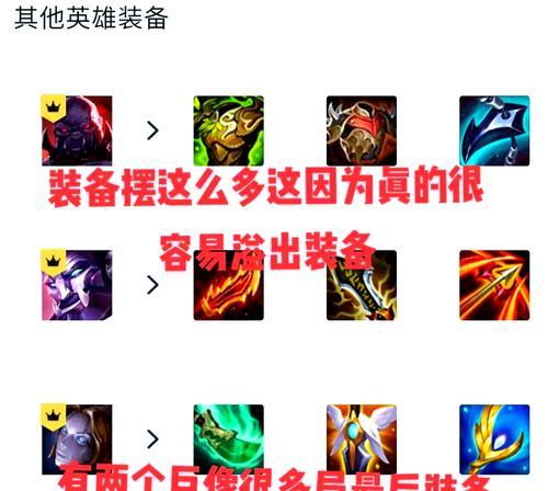 塔姆三把电刀打法技巧？如何对抗电刀塔姆？