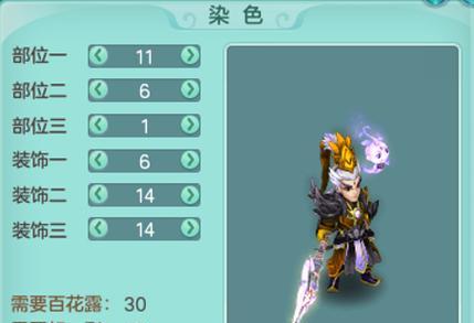 85级宝宝带芙蓉还是死骑，究竟哪个更好（探讨《神武》游戏中85级宝宝的最佳选择）