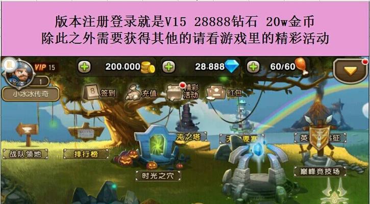 刀塔2幻影战神的打法是什么？有何技巧？