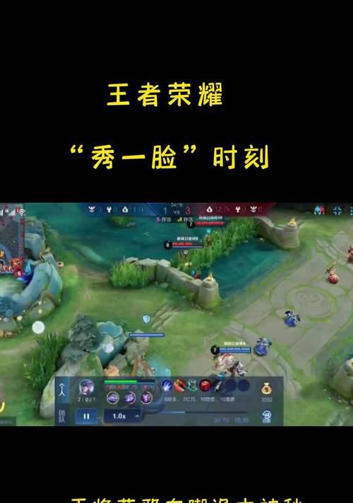 镜子怎么打王者荣耀？操作技巧有哪些？