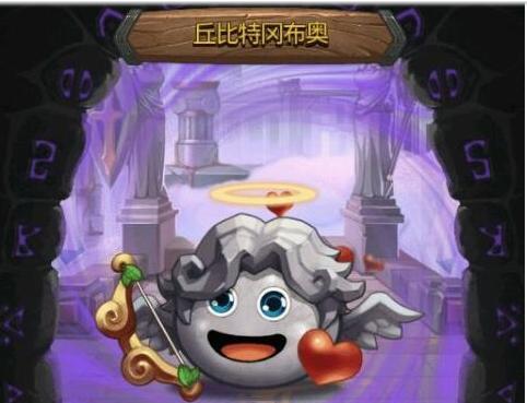 《不思议迷宫》游戏炎魔之手获得方法大揭秘（探索游戏世界）