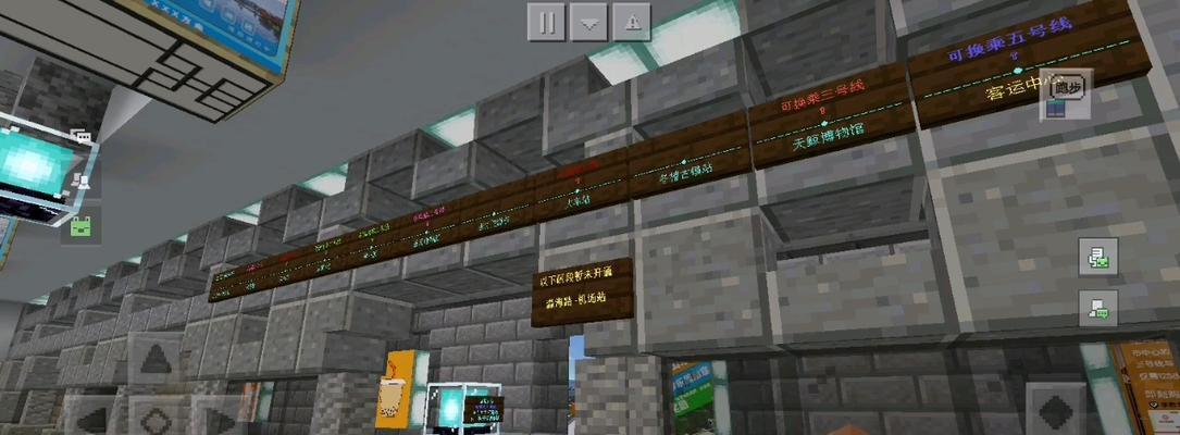 我的世界中全虚空世界的创建方法是什么？