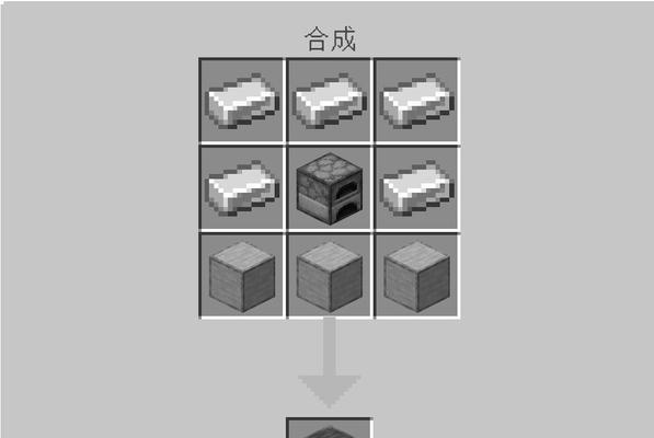 我的世界中炼制钢的方法和步骤是什么？