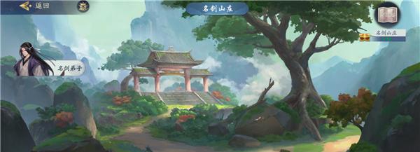 《武林闲侠灵霄峡通关攻略》（探索武林闲侠世界）
