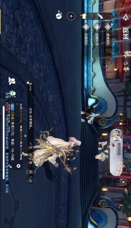 《天谕手游乐师职业玩法全解析》（揭秘乐师职业）