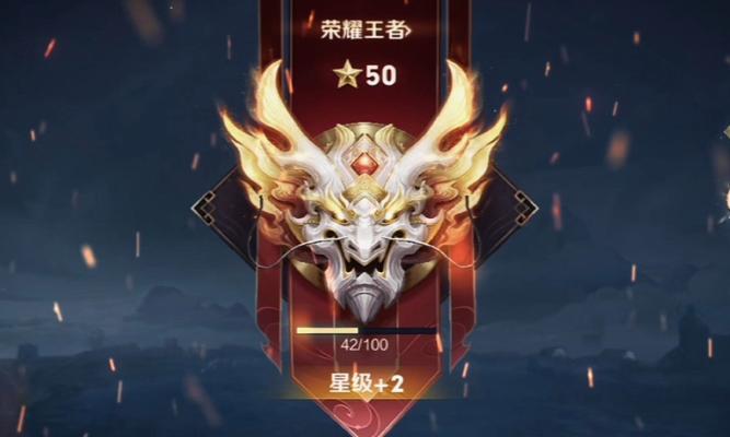 《王者荣耀》王者段位卡如何使用？上王者段位卡的作用是什么？