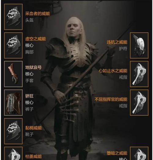 黑暗阵营英雄的获取途径是什么？