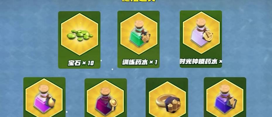 部落冲突联合活动参与指南是什么？