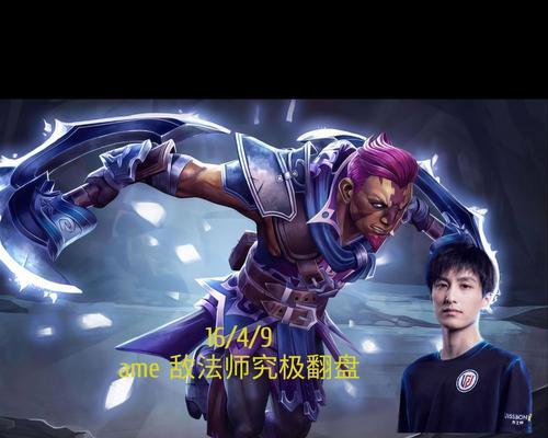DOTA（用游戏为主）