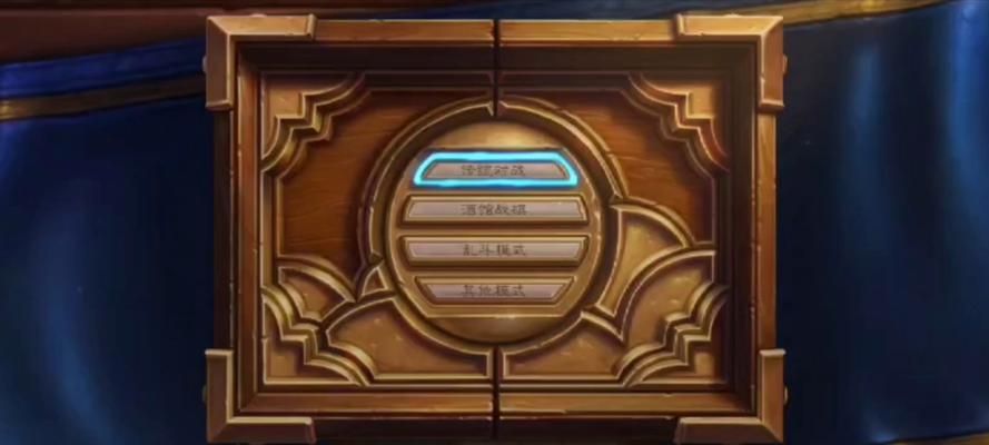 小米手机如何下载炉石传说？下载炉石传说的正确步骤是什么？