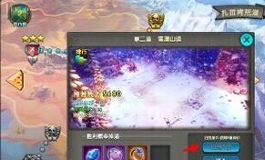《太极熊猫》新春贺岁版本热度爆表，精彩玩法等你体验（全新游戏版本强势来袭）
