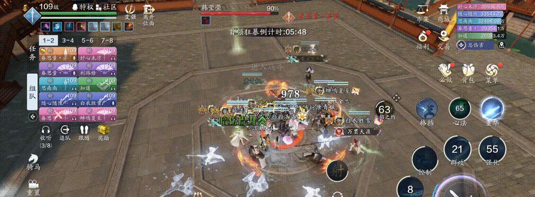 《天涯明月刀手游》奇遇桂中酒攻略（探寻桂中酒的神秘奇遇）