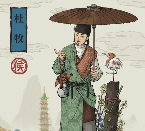 《纸人贰》游戏老爷人物经历和性格详细介绍（游戏中老爷人物的精彩故事与复杂性格）