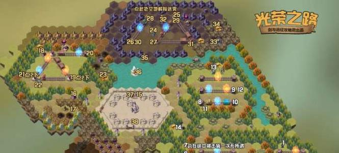 剑与远征QUEEN试炼之地阵容通关攻略（掌握关键队伍搭配）