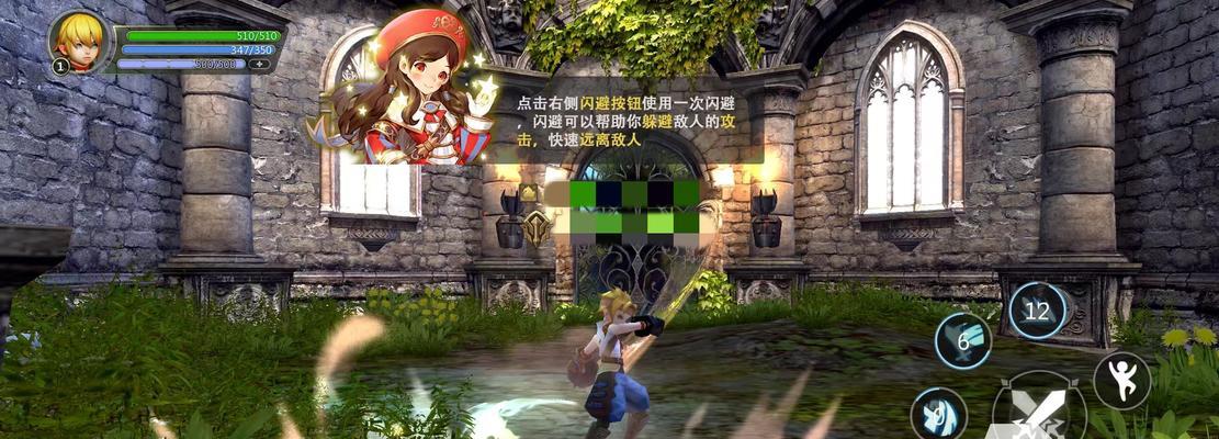 龙之谷游戏中英雄等级解锁的条件是什么？