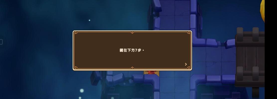 《坎公骑冠剑贵人全收集通关攻略》（游戏攻略大全）