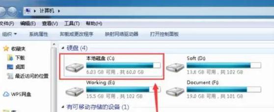 掉线闪退的解决方法是什么？绝地求生中遇到掉线闪退怎么办？