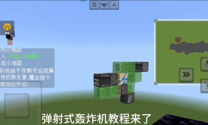绝地求生火炮筒使用技巧是什么？如何有效轰炸？