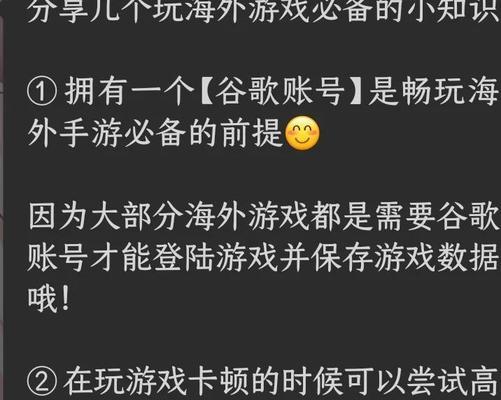方舟绝地求生模式的开启方法是什么？如何设置游戏模式？