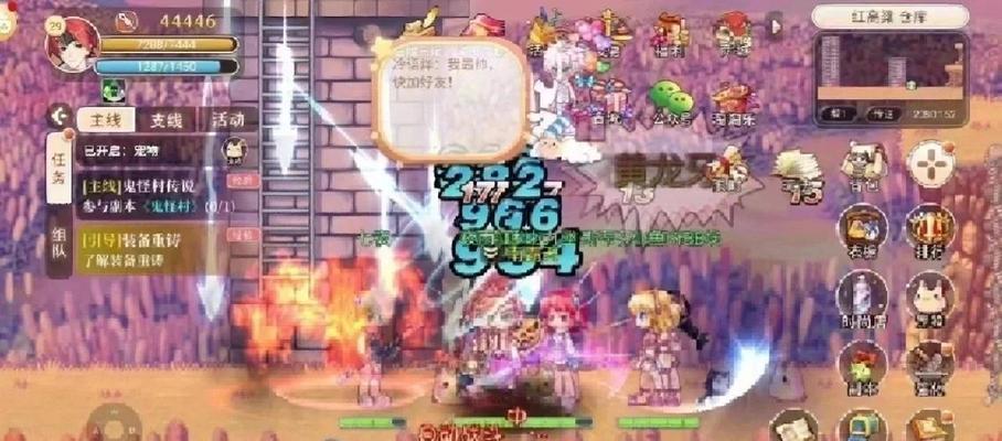 彩虹岛中如何叠加爆率？提高爆率的策略有哪些？