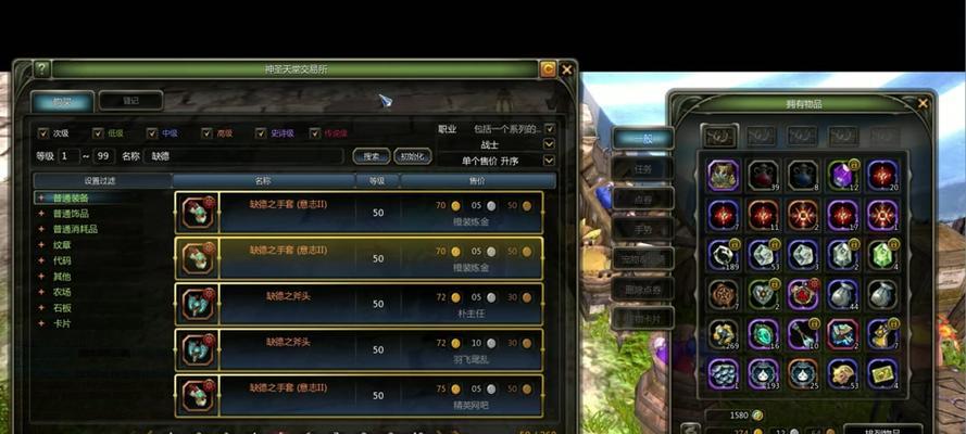 龙之谷怀旧服聊天框设置方法是什么？