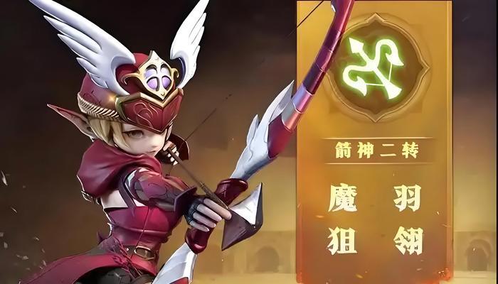 龙之谷体力获取技巧？世界体力不足怎么办？