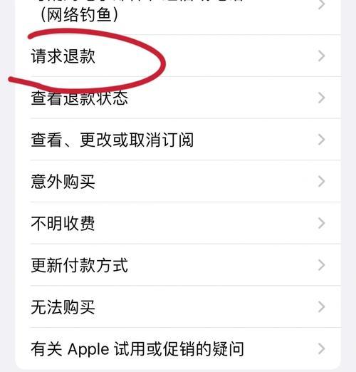 绝地求生服务器为何频繁停机？