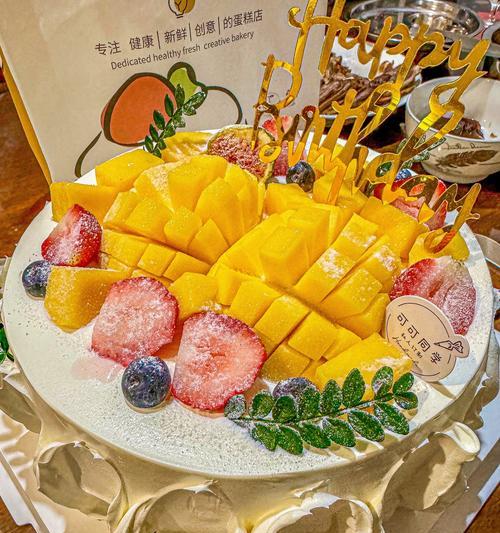 如何制作好看的问道创意蛋糕？
