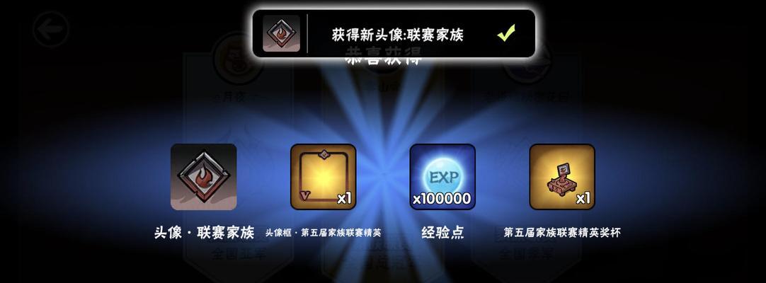 解密以忍者必须死3忍者小屋的玩法（快来挑战吧）