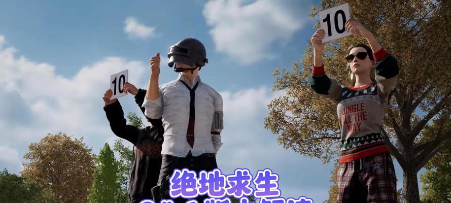 忠臣绝地求生的玩法是什么？