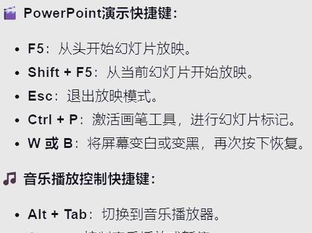 绝地求生锁win的操作步骤是什么？
