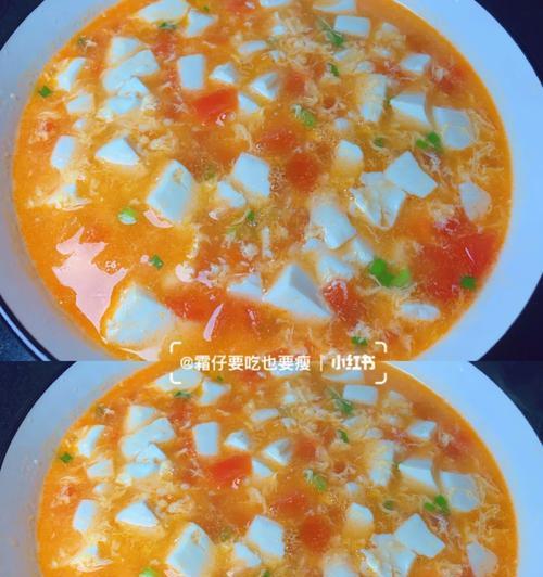 《原神》美食探秘之番茄豆腐稻米杏仁虾仁莲蓬（从采集到烹饪）