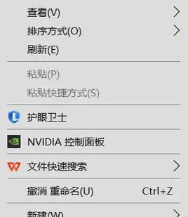 win11杂志锁屏怎么开启【八个优化建议】
